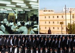 מזעזע • צו פינוי בכח ל"ישיבה גדולה" של חסידי חב"ד ליובאוויטש בצפת 